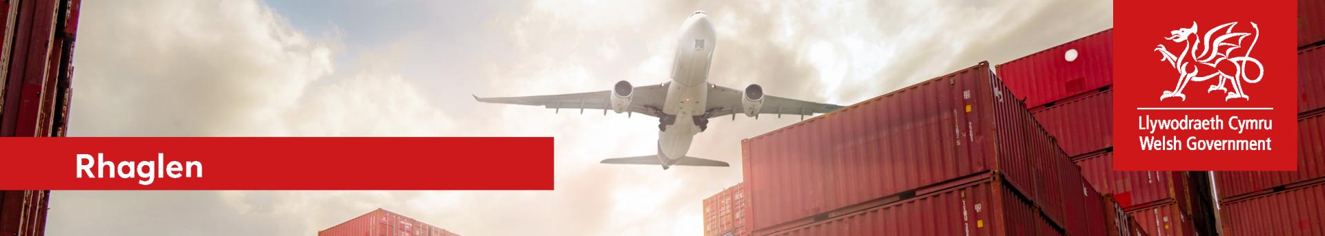 Rhaglen