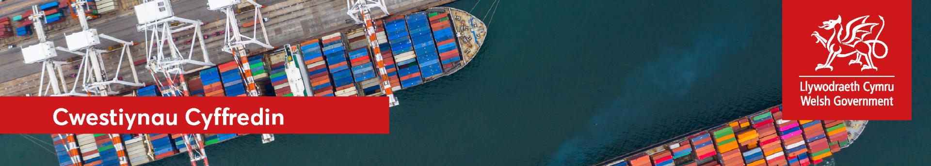 Cwestiynau Cyffredin