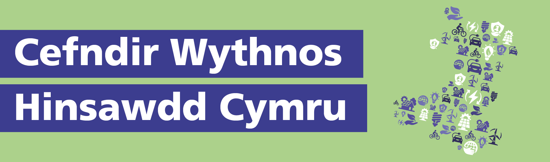 Baner digwyddiad Wythnos Hinsawdd Cymru 2023- 4-8 Rhagfyr